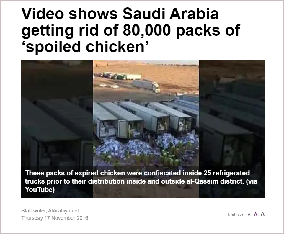 Proof 1 chicken.png