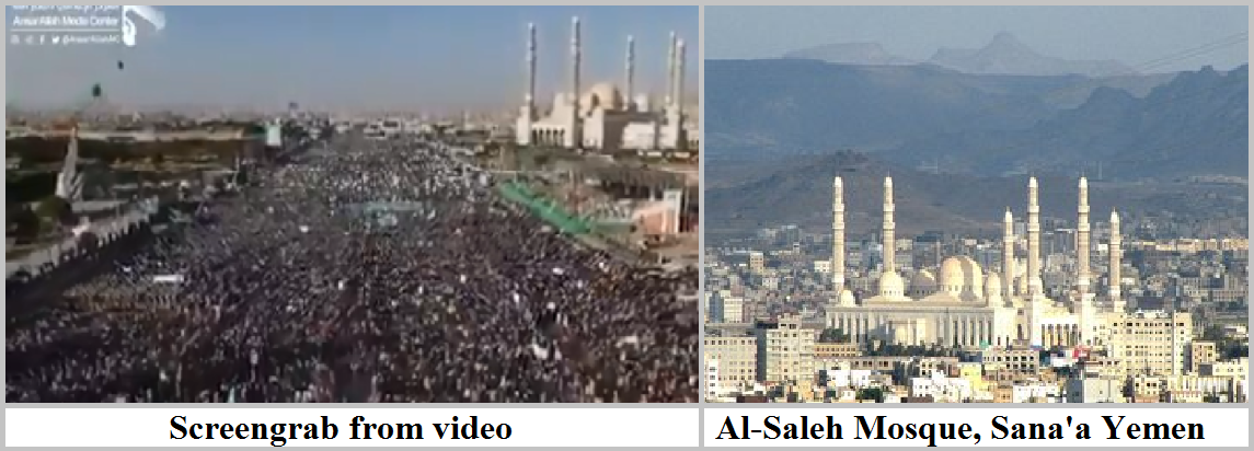 Comparison Al Saleh.png