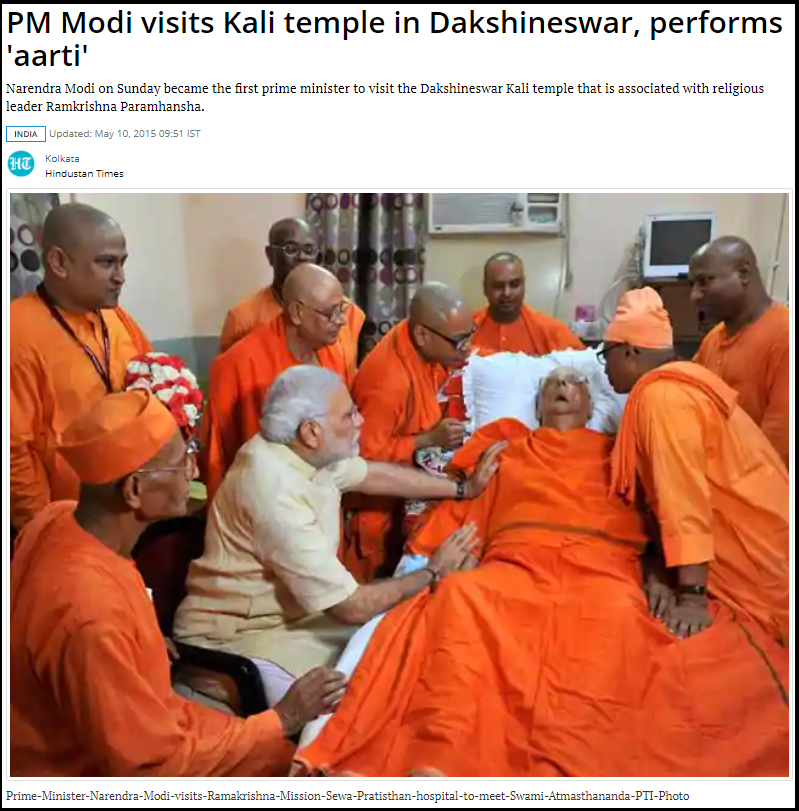Modi ht.png