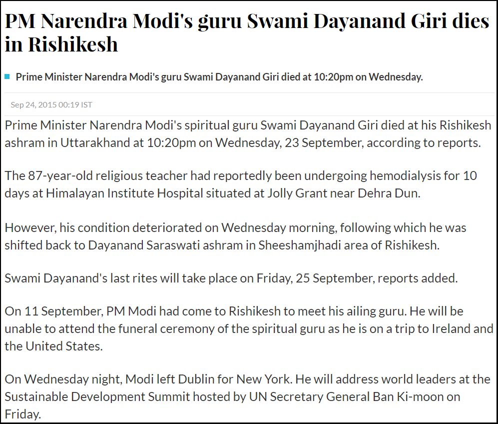 Dayanand Giri passes away.png