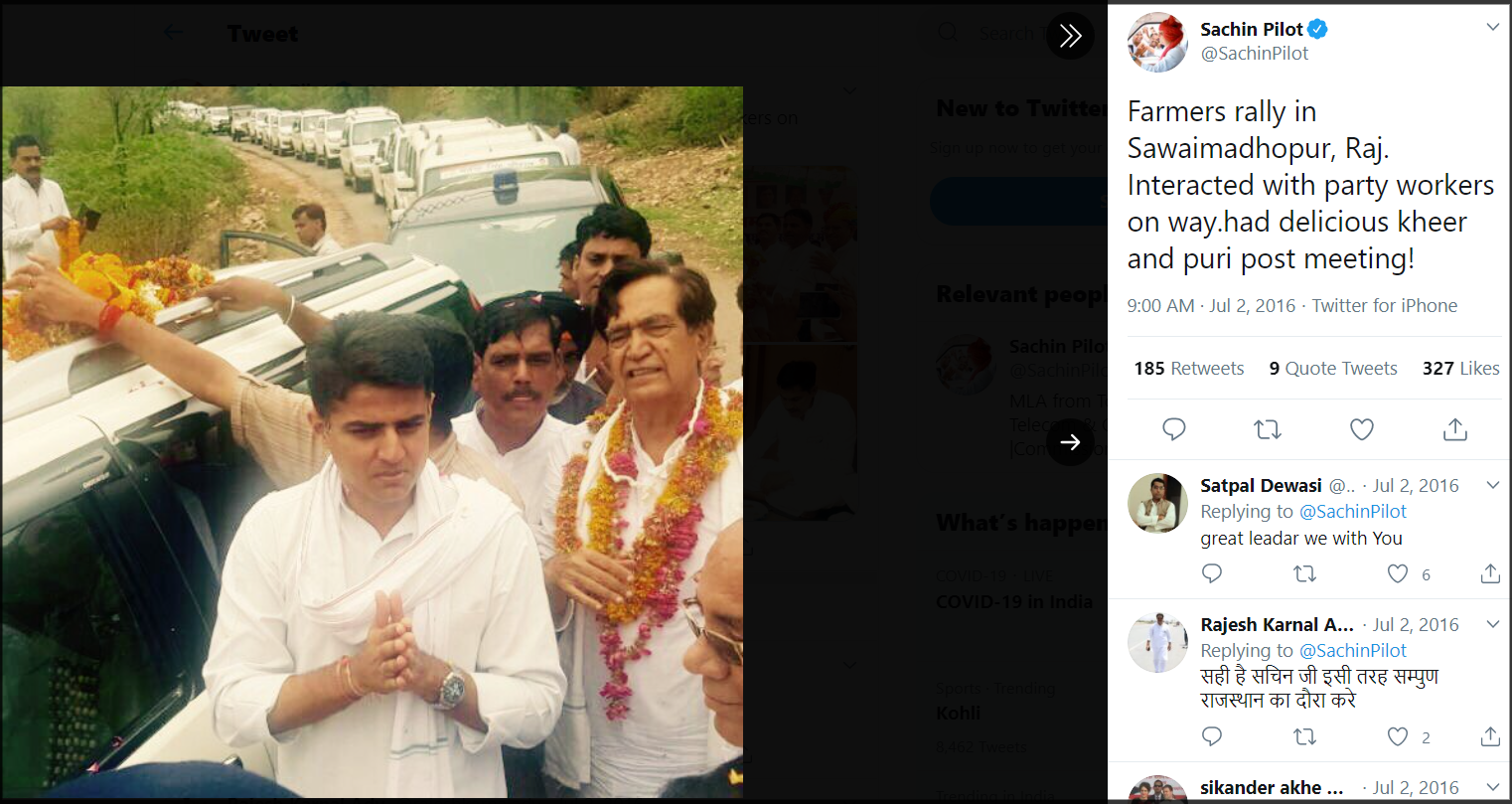 Sachin Pilot.png